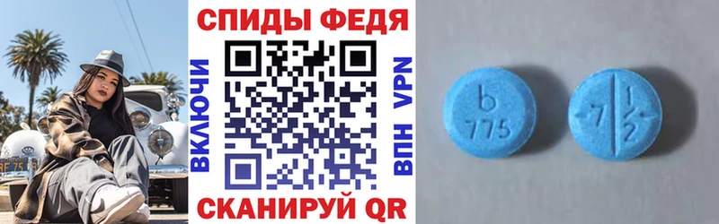 АМФ Premium Яхрома
