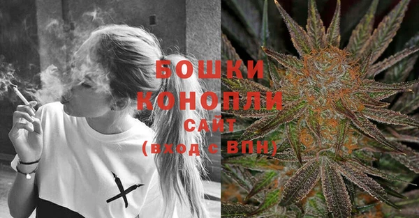 мефедрон мука Абдулино
