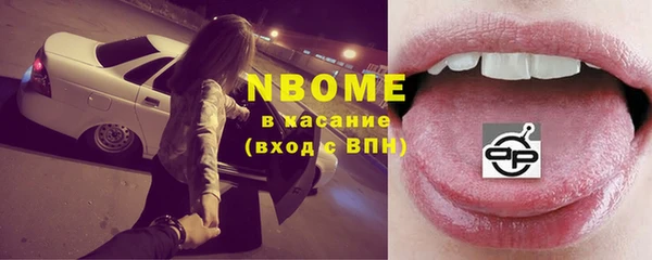 СК Абинск
