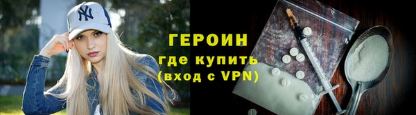 apvp Абаза