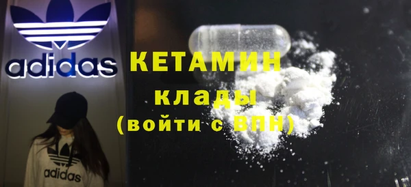 apvp Абаза