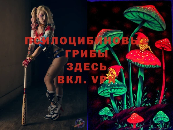 мефедрон мука Абдулино