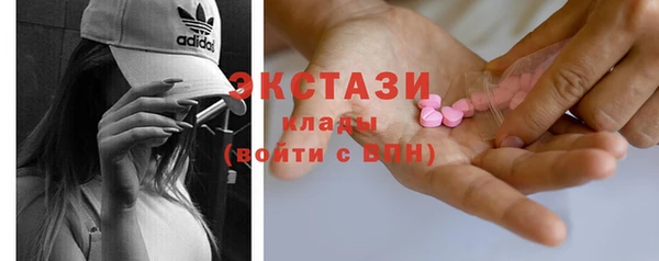 СК Абинск