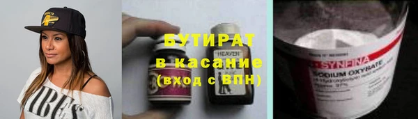 apvp Абаза