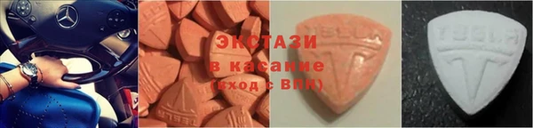 СК Абинск