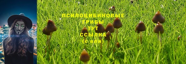 мефедрон мука Абдулино