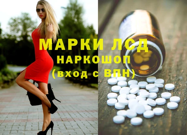 apvp Абаза