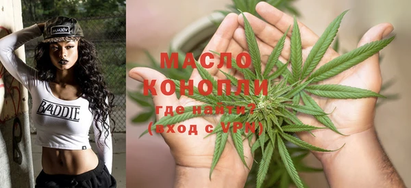 мефедрон мука Абдулино