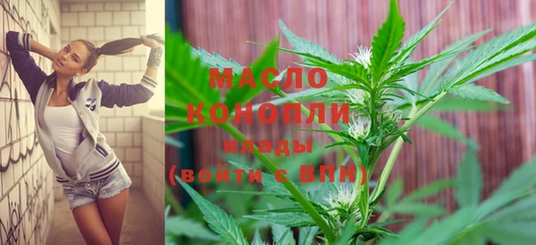 мефедрон мука Абдулино