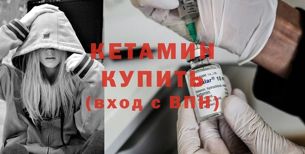 СК Абинск