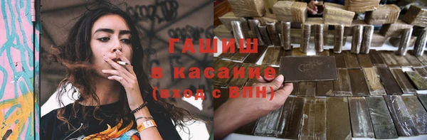 мефедрон мука Абдулино