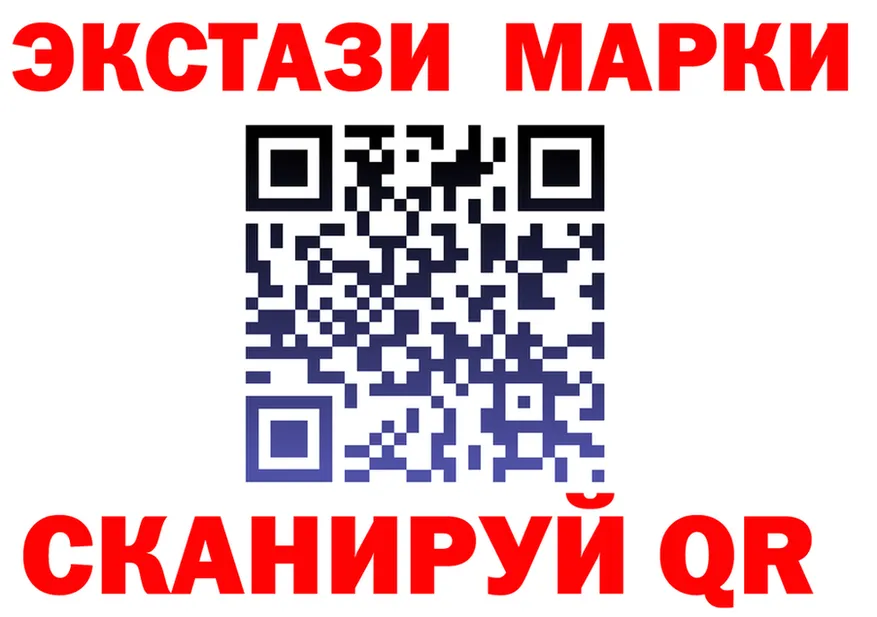 Экстази круглые как войти это мега Яхрома