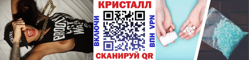 сколько стоит  кракен ONION  МЕТАМФЕТАМИН пудра  darknet телеграм  Яхрома 